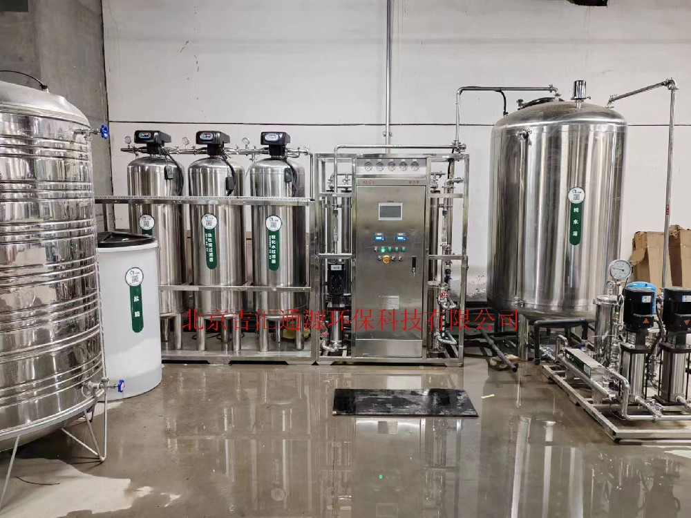 內蒙古蒙能集團公司