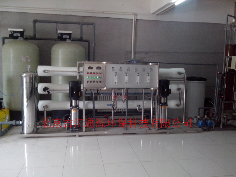 北京金鵬農業環球集團公司